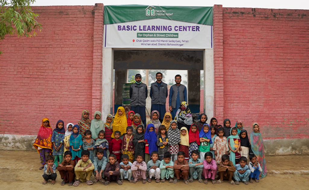Education
